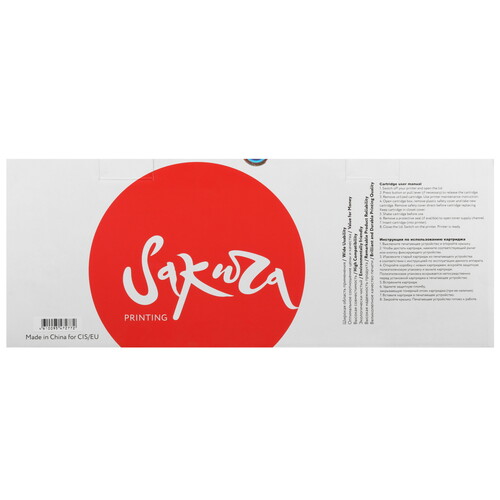 Купить Картридж лазерный SAKURA W1335X (HP 335X) черный  5363403. Характеристики, отзывы и цены в Донецке