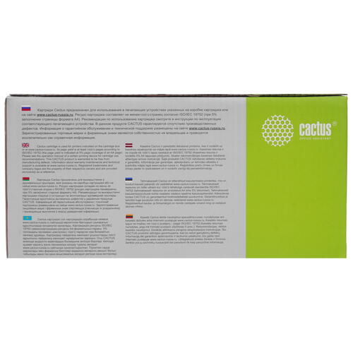 Купить Картридж лазерный Cactus CS-PH3020X черный, с чипом  9910425. Характеристики, отзывы и цены в Донецке