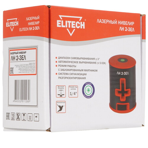Купить Лазерный нивелир ELITECH ЛН 2-ЗЕЛ  9033369. Характеристики, отзывы и цены в Донецке