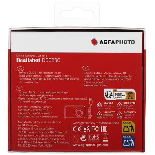 Купить Компактный фотоаппарат AgfaPhoto DC5200 красный  5632403. Характеристики, отзывы и цены в Донецке