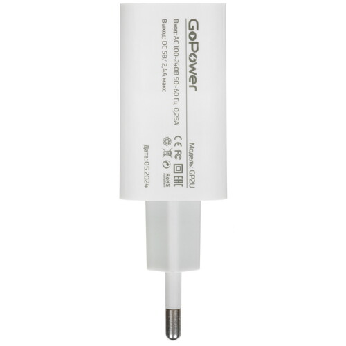 Купить Сетевое зарядное устройство GoPower GP2U белый  5479649. Характеристики, отзывы и цены в Донецке