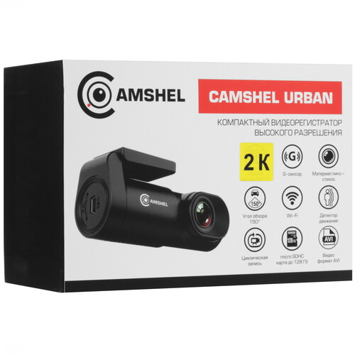 Купить Видеорегистратор Camshel Urban  9304349. Характеристики, отзывы и цены в Донецке