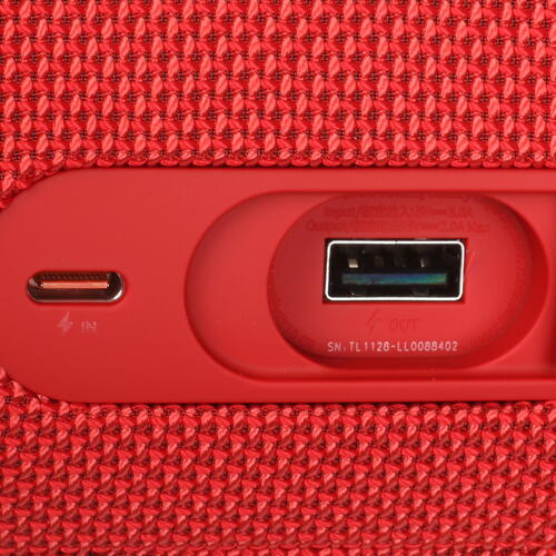 Купить Портативная колонка JBL Charge 5, красный  5054603. Характеристики, отзывы и цены в Донецке