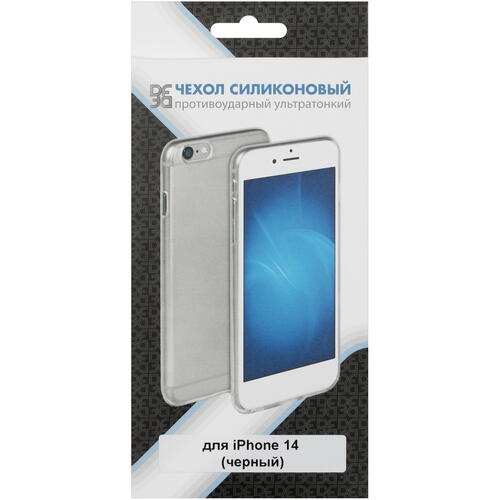 Купить Накладка  DF Case для Apple iPhone 14 черный  5097495. Характеристики, отзывы и цены в Донецке