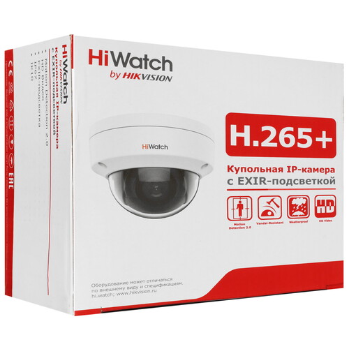 Купить IP-камера HiWatch DS-I402(D) (2.8 mm)  5434848. Характеристики, отзывы и цены в Донецке
