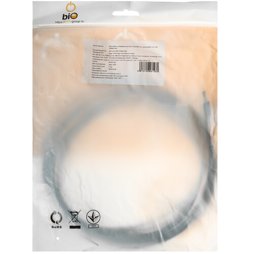 Купить Кабель Bion USB 2.0 Type-A - USB 2.0 Type-B  5612923. Характеристики, отзывы и цены в Донецке