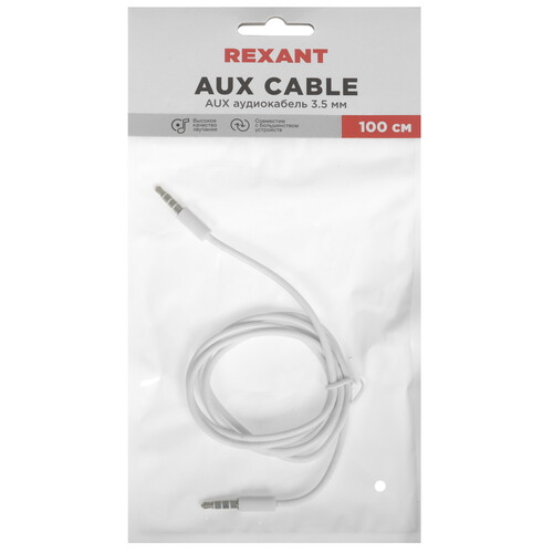 Купить Кабель   Rexant 3.5 mm jack - 3.5 mm jack белый  5479581. Характеристики, отзывы и цены в Донецке