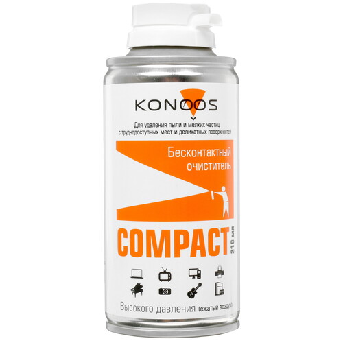 Купить Пневматический очиститель Konoos KAD-210  4820685. Характеристики, отзывы и цены в Донецке