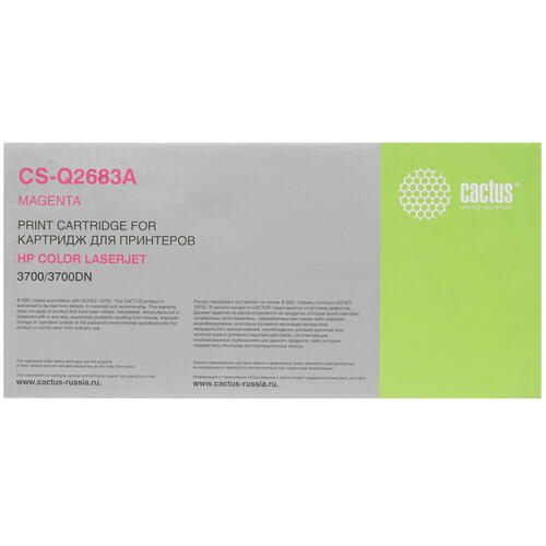 Купить Картридж лазерный Cactus CS-Q2683A пурпурный, с чипом  7939454. Характеристики, отзывы и цены в Донецке