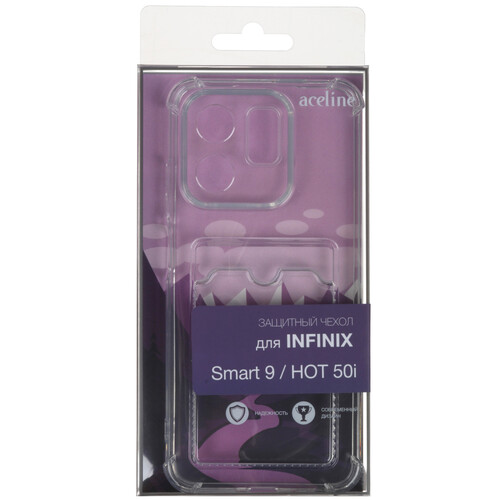 Купить Накладка  Aceline Pocket для Infinix HOT 50i/ SMART 9 прозрачный  5487888. Характеристики, отзывы и цены в Донецке