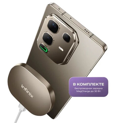 Купить 6.78" Смартфон Infinix NOTE 50 Pro 256 ГБ бежевый  5623649. Характеристики, отзывы и цены в Донецке