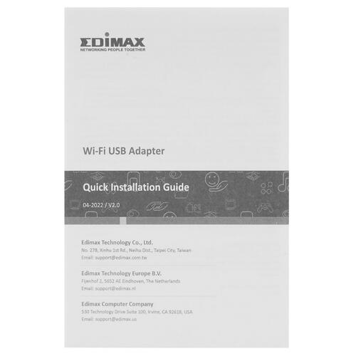 Купить Wi-Fi адаптер Edimax EW-7822UMX  5404860. Характеристики, отзывы и цены в Донецке