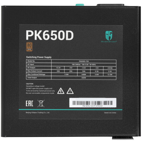 Купить Блок питания DEEPCOOL GamerStorm PK650D  9283464. Характеристики, отзывы и цены в Донецке