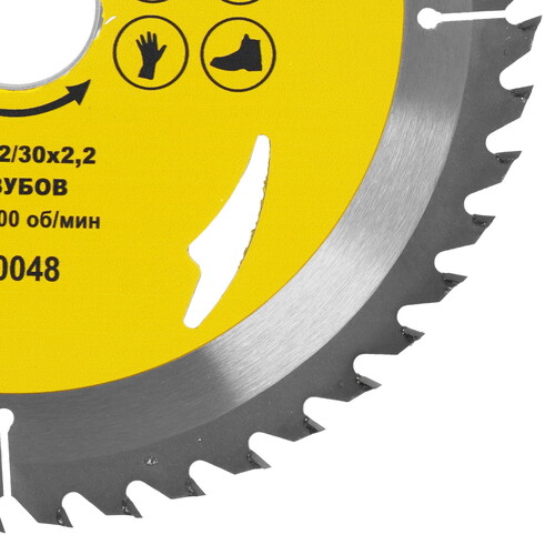 Купить Диск пильный ГРАНИТ 520048  9210015. Характеристики, отзывы и цены в Донецке