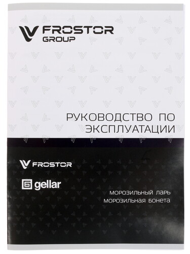 Купить Морозильный ларь Frostor F 350 S белый  1229623. Характеристики, отзывы и цены в Донецке