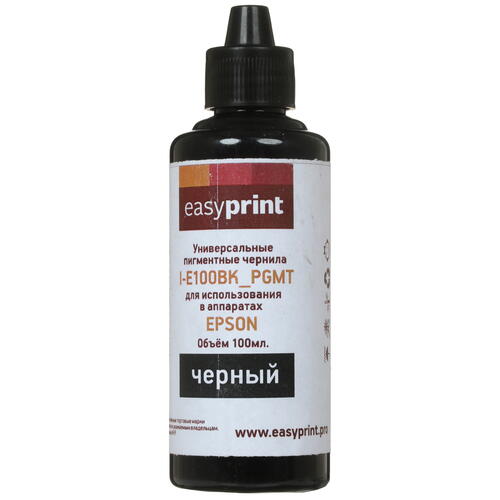 Купить Чернила пигментные EasyPrint I-E100BK_PGMT матовый черный  5341193. Характеристики, отзывы и цены в Донецке