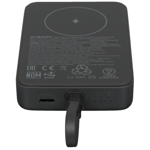 Купить Портативный аккумулятор Xiaomi 33W Power Bank 10000 (Integrated Cable) серый  5625675. Характеристики, отзывы и цены в Донецке