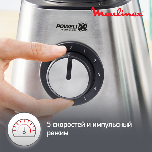 Купить Блендер стационарный Moulinex Blendforce 2 LM439D10 серебристый  5323262. Характеристики, отзывы и цены в Донецке