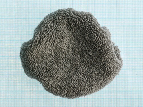 Купить Микрофибра для робота-мойщика окон DEXP С200S  9241317. Характеристики, отзывы и цены в Донецке