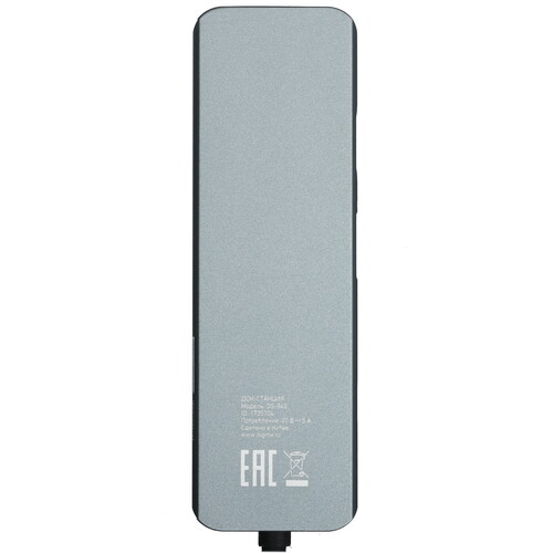 Купить Док-станция Digma DS-945  5487491. Характеристики, отзывы и цены в Донецке