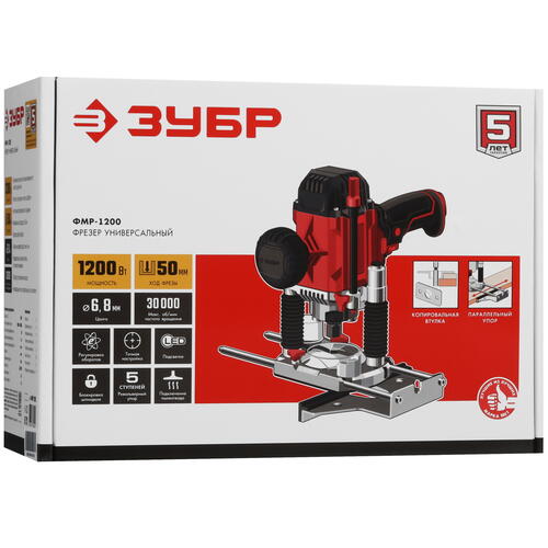 Купить Фрезер Зубр ФМР-1200  5451704. Характеристики, отзывы и цены в Донецке