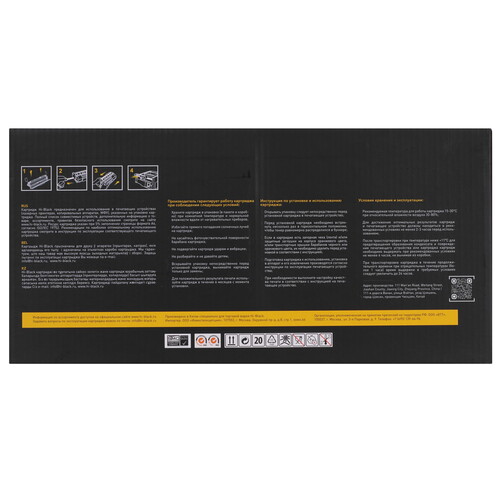 Купить Драм-картридж Hi-Black HB-DK-1150/1160/1170  5635191. Характеристики, отзывы и цены в Донецке