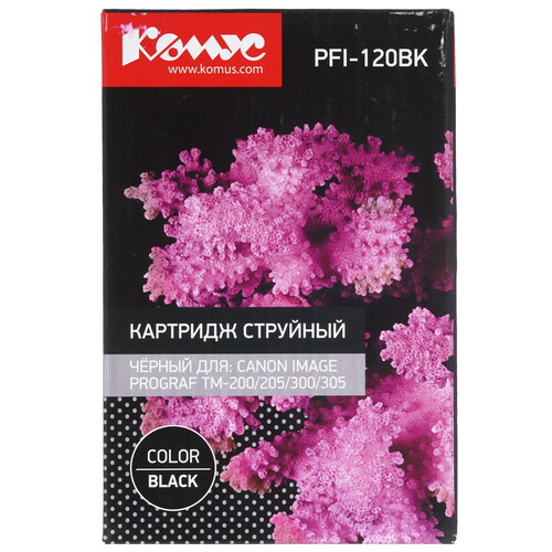 Купить Картридж Комус PFI-120BK (2885C001) черный  9199554. Характеристики, отзывы и цены в Донецке