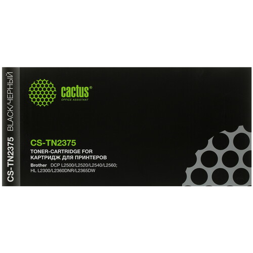 Купить Картридж лазерный Cactus CS-TN2375 черный, с чипом  7974259. Характеристики, отзывы и цены в Донецке