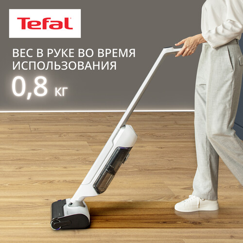 Купить Моющий пылесос вертикальный   Tefal X-Clean 10 GF7540FO  белый  5481255. Характеристики, отзывы и цены в Донецке