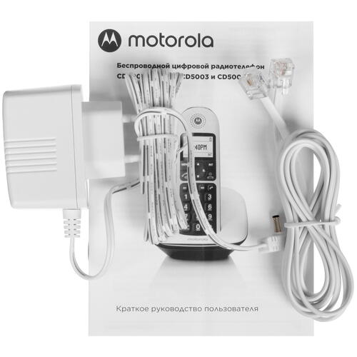Купить Телефон беспроводной (DECT) Motorola CD5001  5094131. Характеристики, отзывы и цены в Донецке