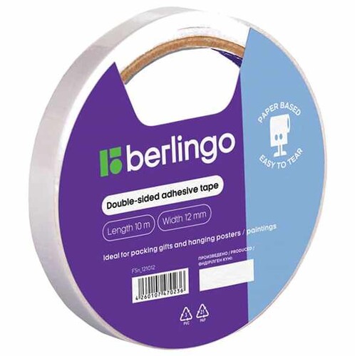 Купить Клейкая лента Berlingo 2530224 белый  5490001. Характеристики, отзывы и цены в Донецке