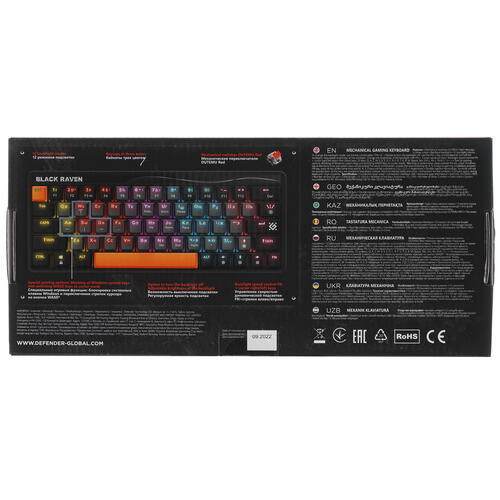 Купить Клавиатура  проводная Defender Black Raven GK-417  5413473. Характеристики, отзывы и цены в Донецке