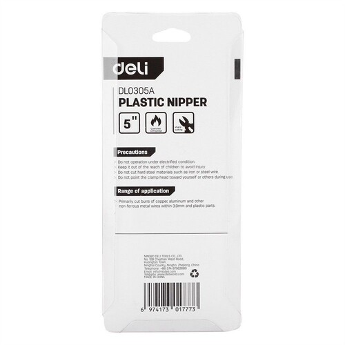 Купить Бокорезы Deli DL0305A  9308409. Характеристики, отзывы и цены в Донецке