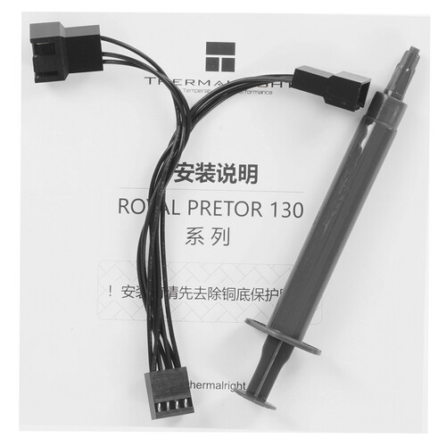 Купить Кулер для процессора Thermalright Royal Pretor 130  5615234. Характеристики, отзывы и цены в Донецке