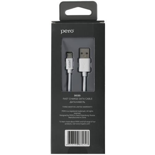 Купить Кабель круглый PERO micro USB - USB 2.0 Type-A белый 2 м  5088716. Характеристики, отзывы и цены в Донецке