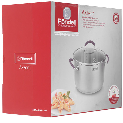 Купить Кастрюля Rondell Akzent RDS-1389 5.1 л 24 см серебристый  9309600. Характеристики, отзывы и цены в Донецке
