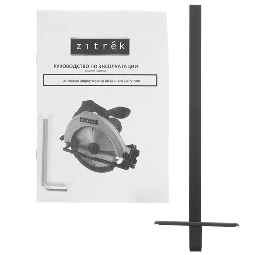 Купить Пила дисковая Zitrek ZKCS1500  5601881. Характеристики, отзывы и цены в Донецке