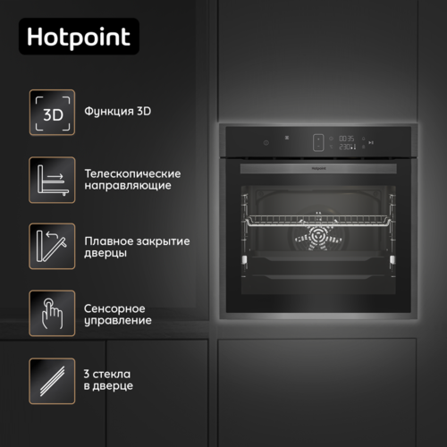 Купить Электрический духовой шкаф Hotpoint FE9 1351 SH BLG черный  9006735. Характеристики, отзывы и цены в Донецке
