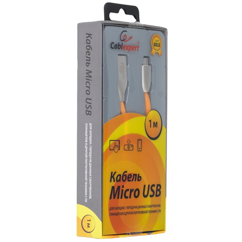 Купить Кабель круглый Cablexpert micro USB - USB 2.0 Type-A оранжевый 1 м  5485501. Характеристики, отзывы и цены в Донецке