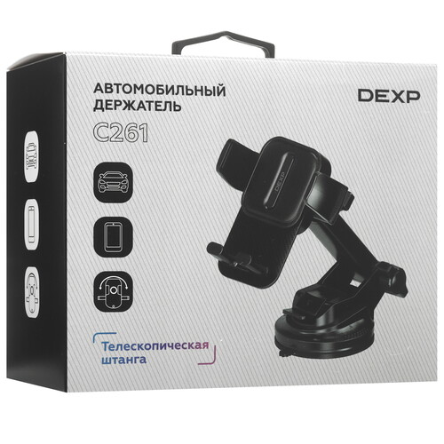 Купить Держатель автомобильный DEXP C261 черный  9086660. Характеристики, отзывы и цены в Донецке