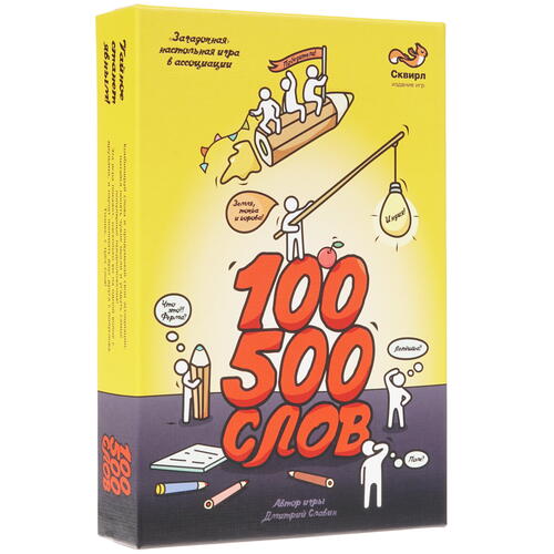 Купить Игра настольная "100500 Слов"  1689296. Характеристики, отзывы и цены в Донецке