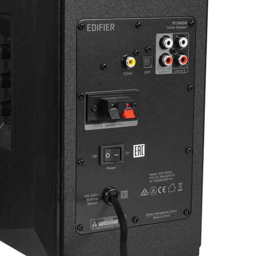 Купить Колонки Edifier R1380DB черный  5041961. Характеристики, отзывы и цены в Донецке