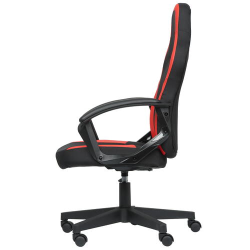 Купить Кресло игровое DEXP Gritt 20W красный  5418981. Характеристики, отзывы и цены в Донецке