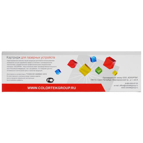 Купить Картридж лазерный Colortek CF401X/C-045H C голубой  5367261. Характеристики, отзывы и цены в Донецке