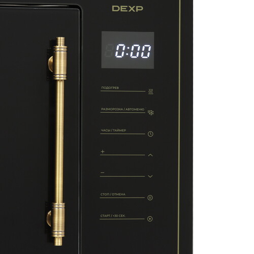 Купить Встраиваемая микроволновая печь DEXP Rustic 02 черный  9134720. Характеристики, отзывы и цены в Донецке