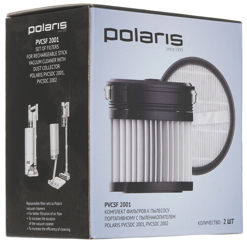 Купить Комплект фильтров Polaris PVCSF 2001  9119220. Характеристики, отзывы и цены в Донецке