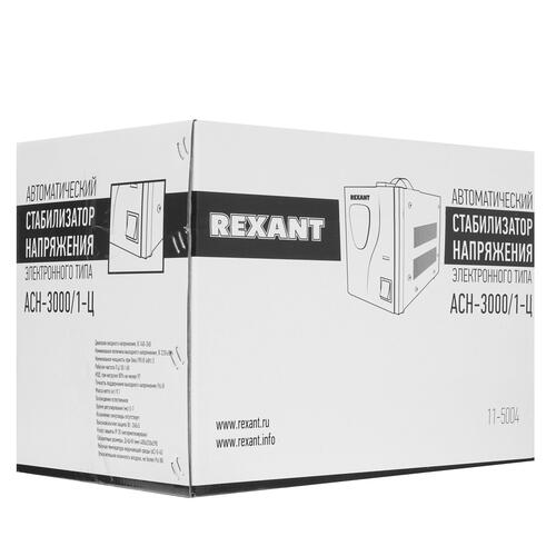 Купить Стабилизатор напряжения Rexant AСН-3000/1-Ц  8196117. Характеристики, отзывы и цены в Донецке