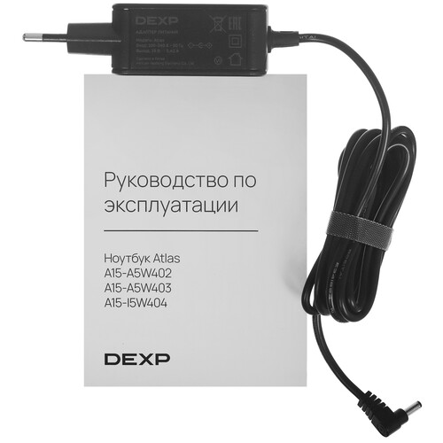 Купить 15.6" Ноутбук DEXP Atlas A15-A5W403 серебристый  9115196. Характеристики, отзывы и цены в Донецке