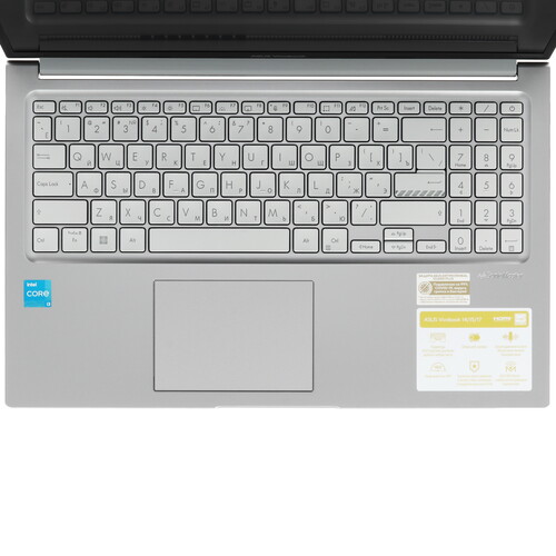 Купить 15.6" Ноутбук ASUS Vivobook 15 X1504VA-BQ2878 серебристый  5626190. Характеристики, отзывы и цены в Донецке