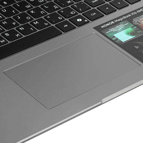 Купить 16" Ноутбук HONOR MagicBook X16 AMD 2025 серый  5633161. Характеристики, отзывы и цены в Донецке